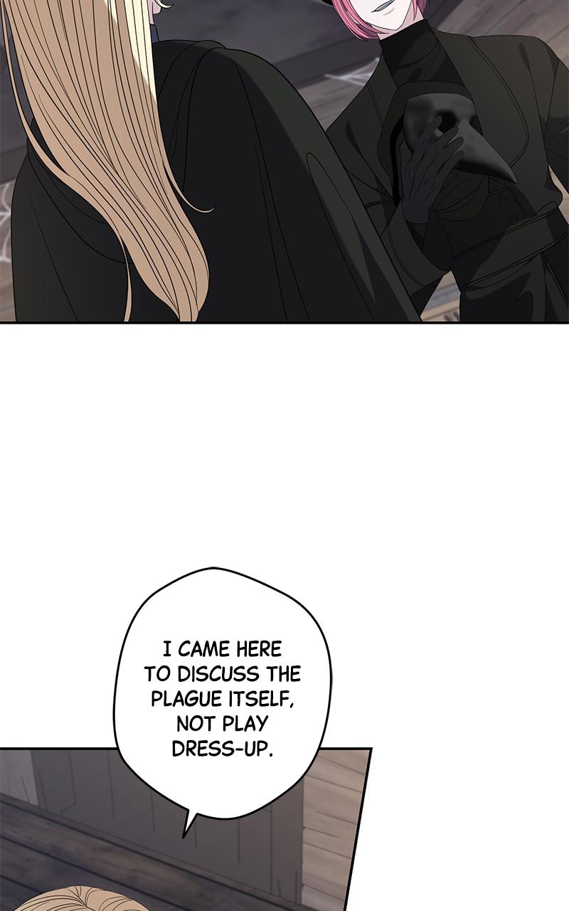 Indulgence (Saha) Chapter 56 page 12 - 