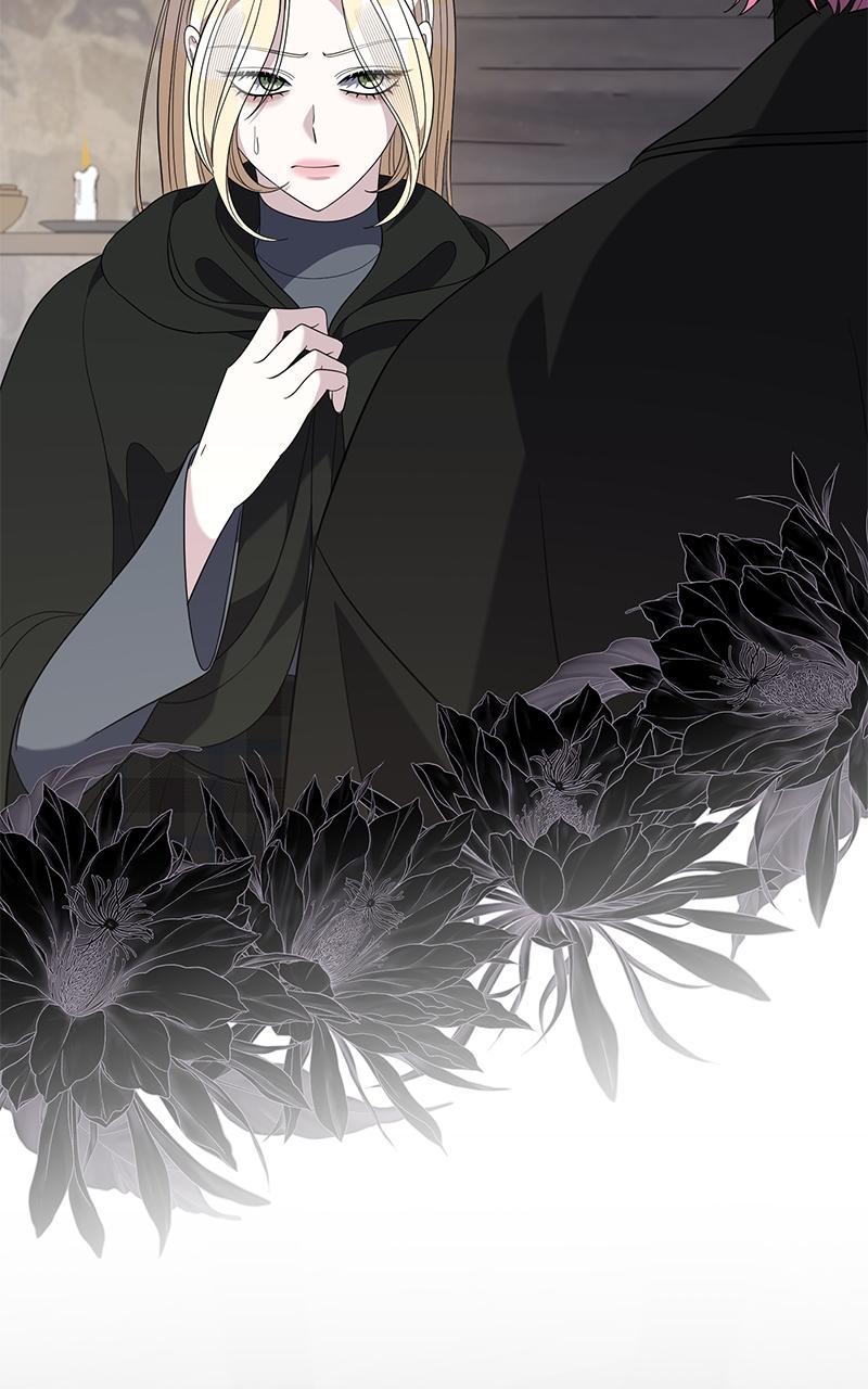 Indulgence (Saha) Chapter 56 page 15 - 