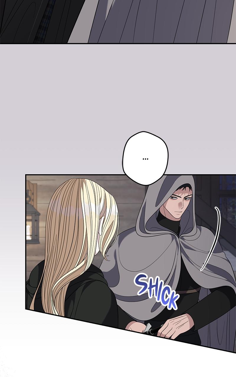 Indulgence (Saha) Chapter 56 page 17 - 