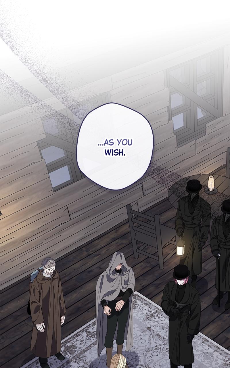 Indulgence (Saha) Chapter 56 page 18 - 