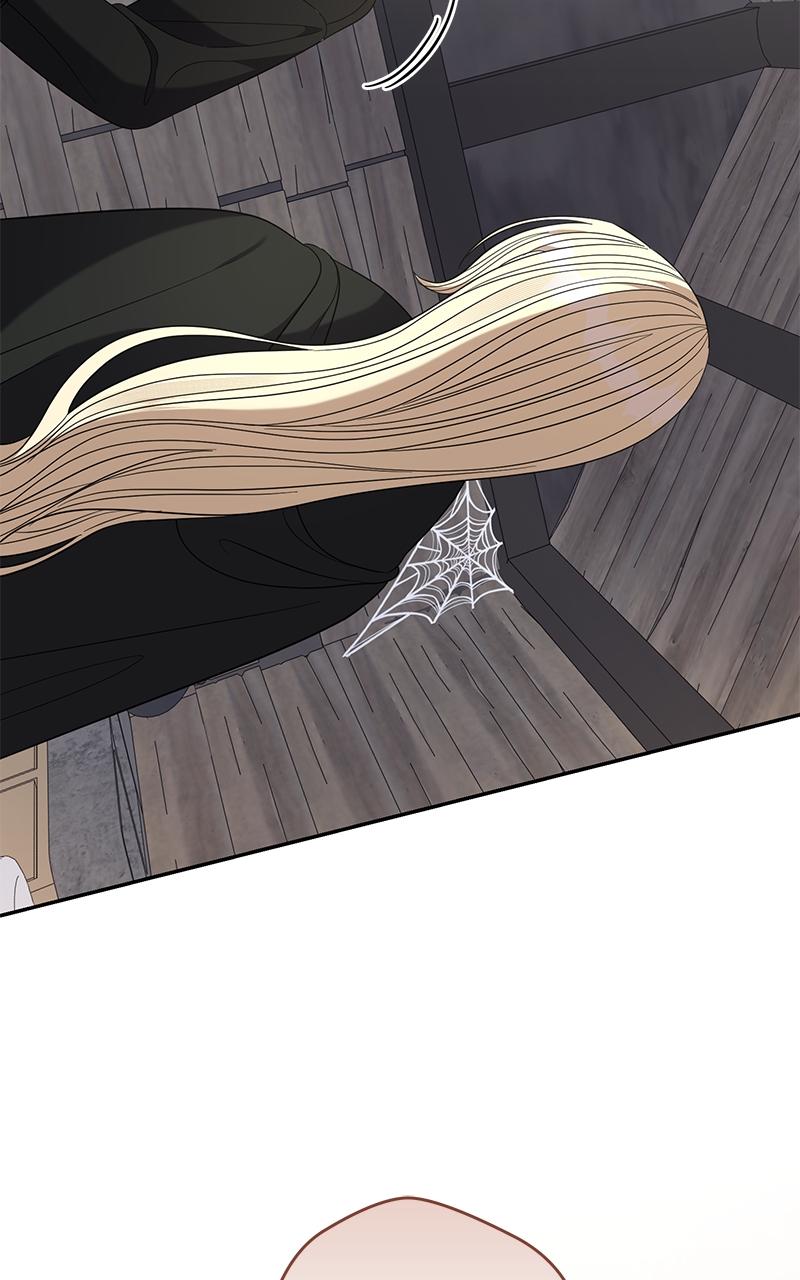 Indulgence (Saha) Chapter 56 page 23 - 