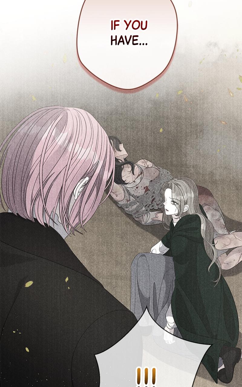 Indulgence (Saha) Chapter 56 page 24 - 