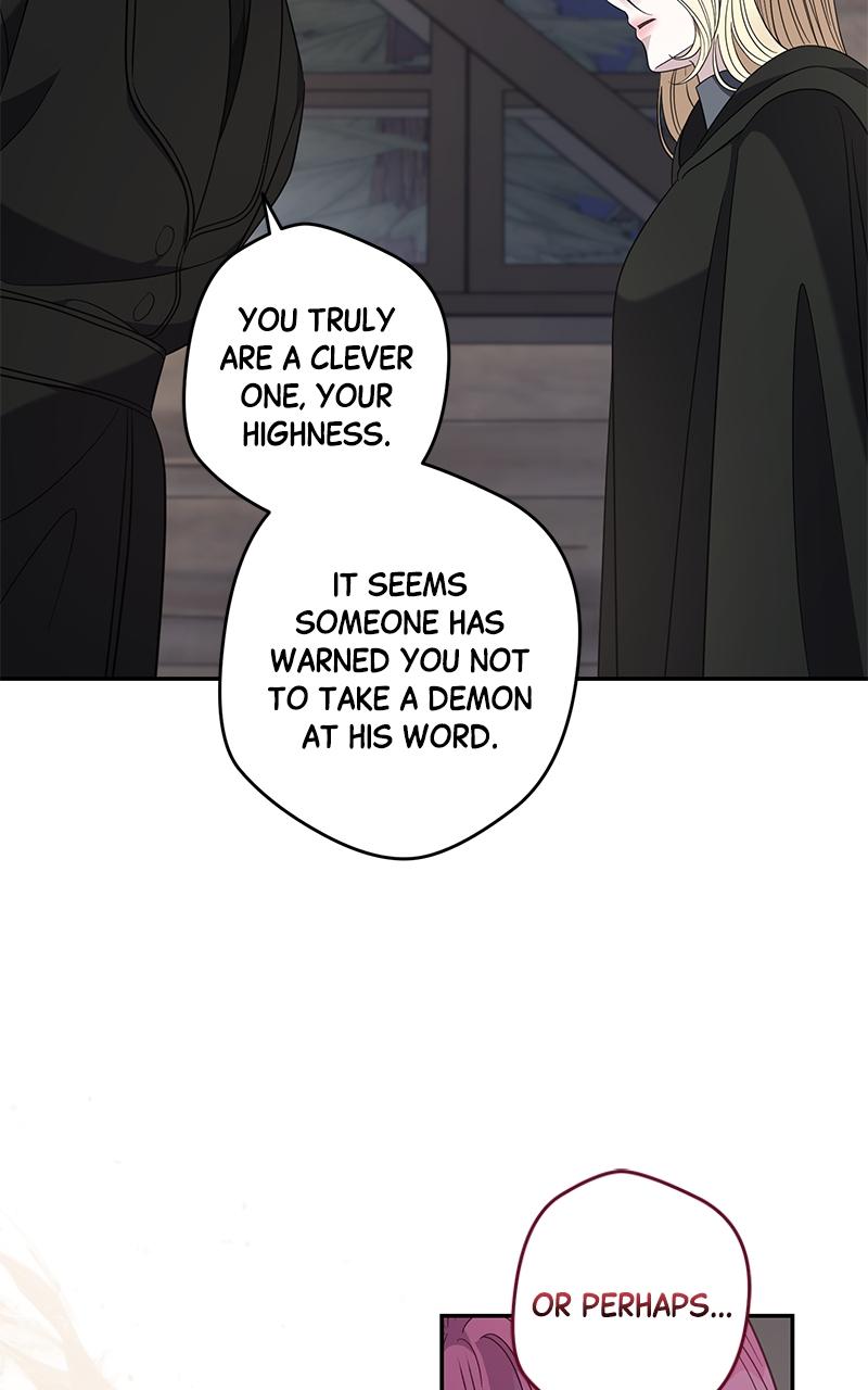 Indulgence (Saha) Chapter 56 page 30 - 