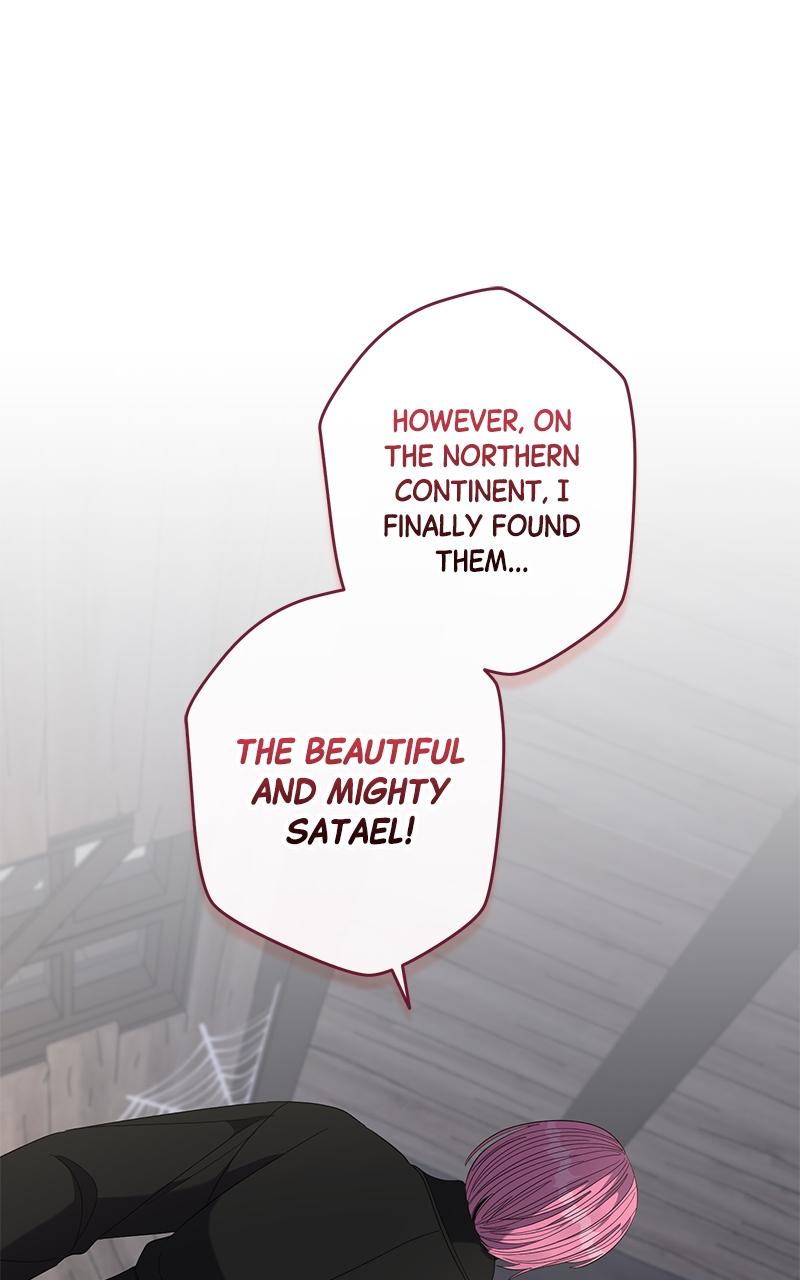 Indulgence (Saha) Chapter 56 page 40 - 