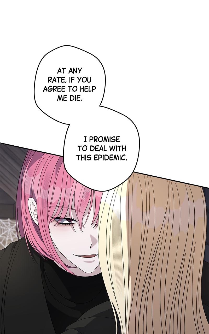 Indulgence (Saha) Chapter 56 page 46 - 
