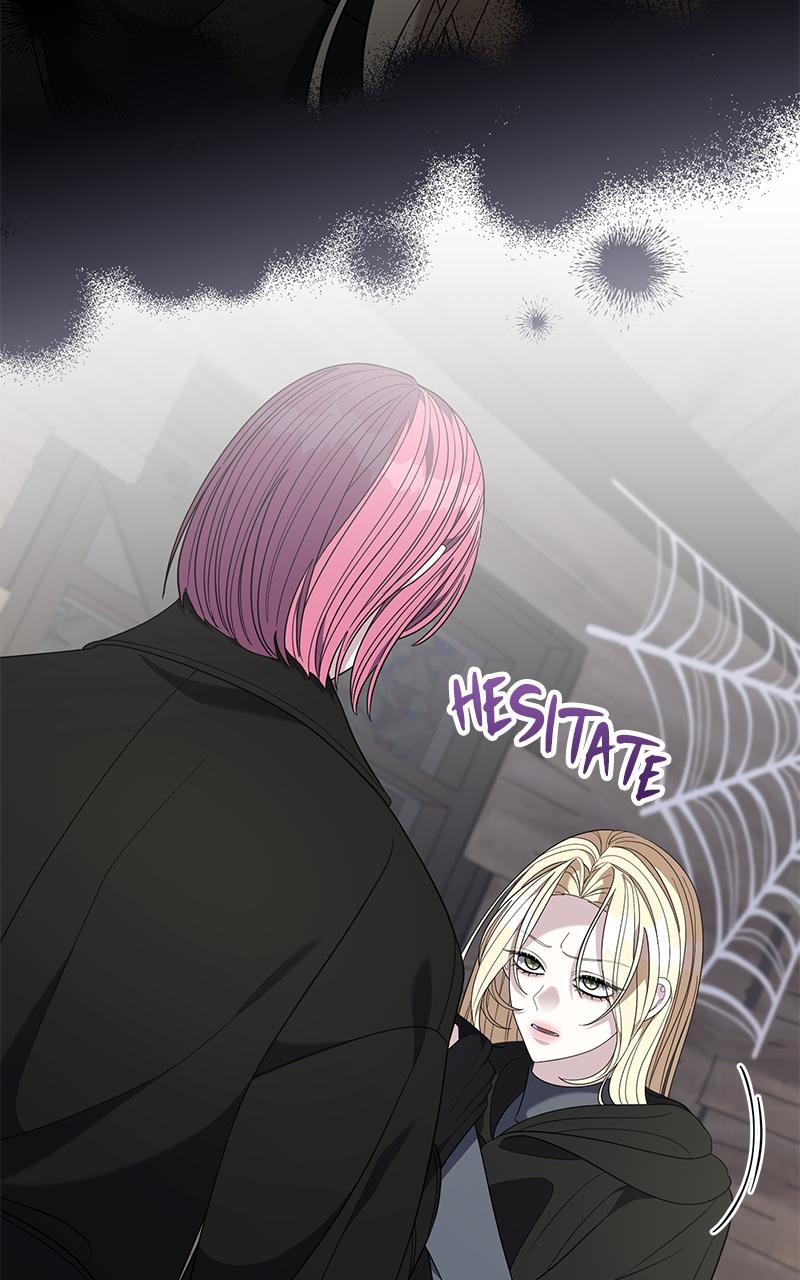 Indulgence (Saha) Chapter 56 page 50 - 