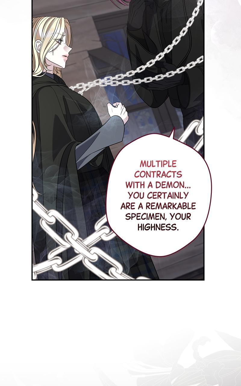Indulgence (Saha) Chapter 56 page 58 - 