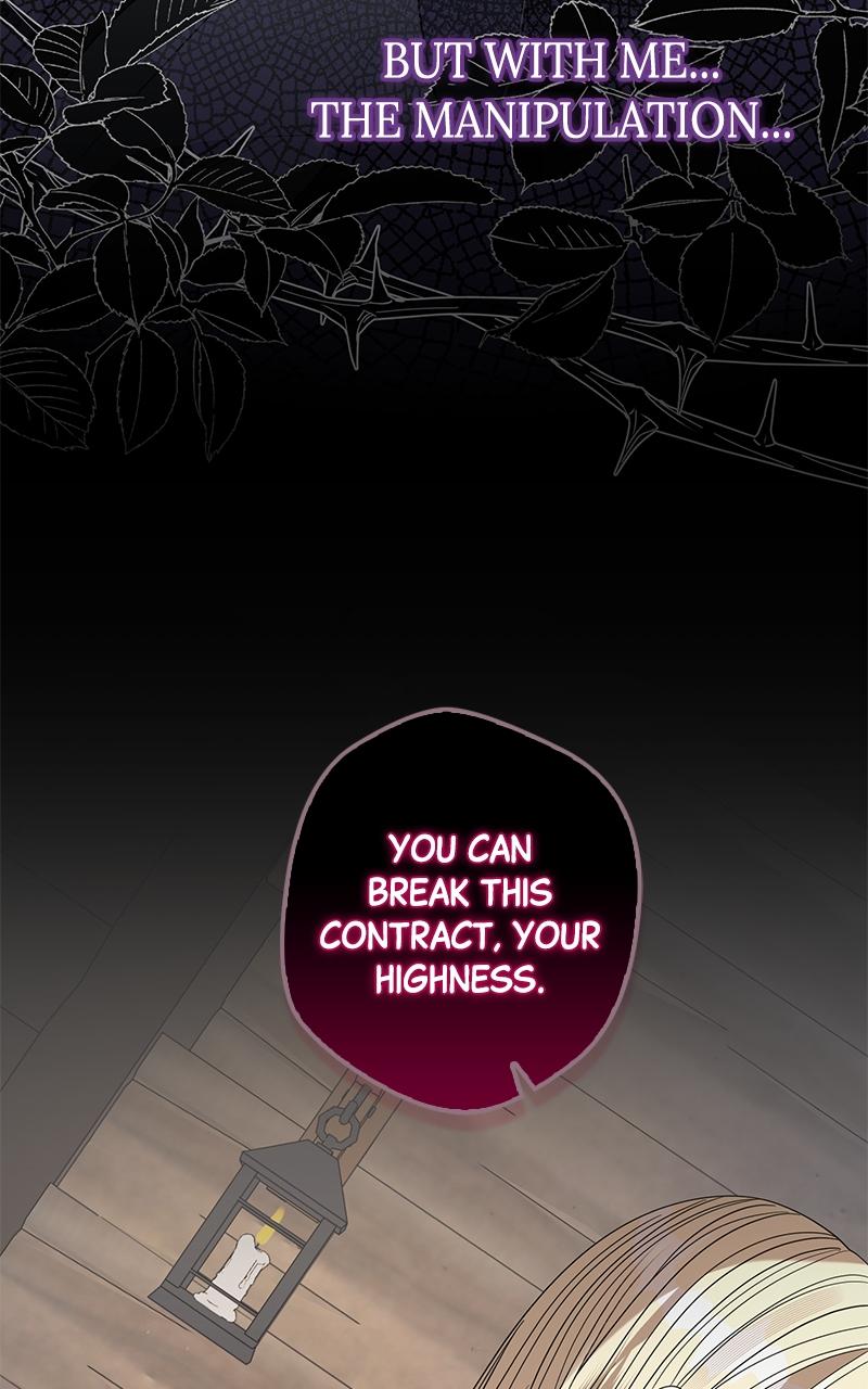 Indulgence (Saha) Chapter 56 page 64 - 
