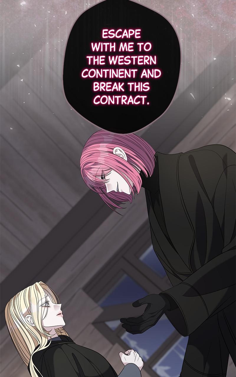 Indulgence (Saha) Chapter 56 page 69 - 