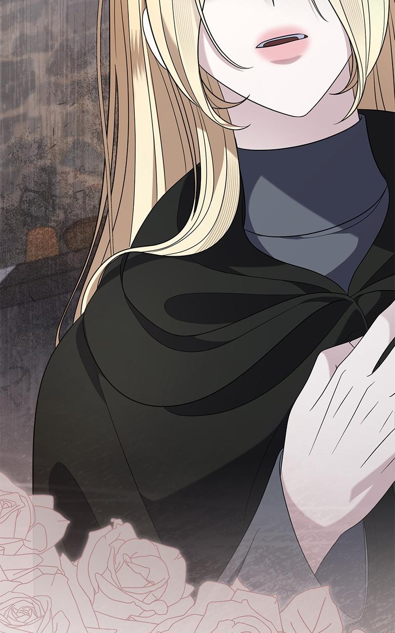 Indulgence (Saha) Chapter 56 page 71 - 