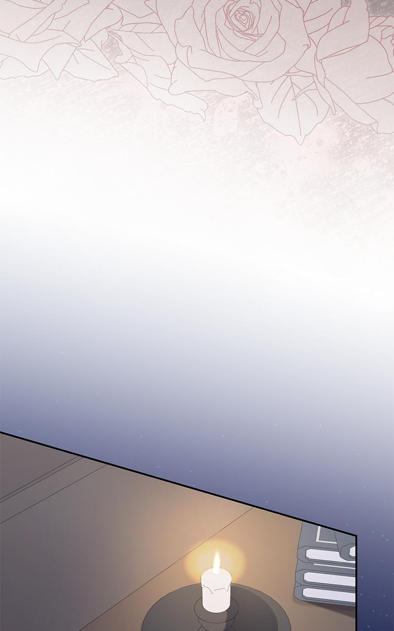 Indulgence (Saha) Chapter 56 page 72 - 