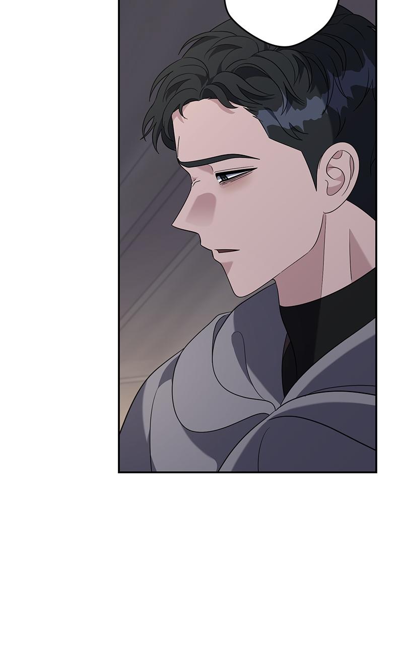 Indulgence (Saha) Chapter 56 page 77 - 