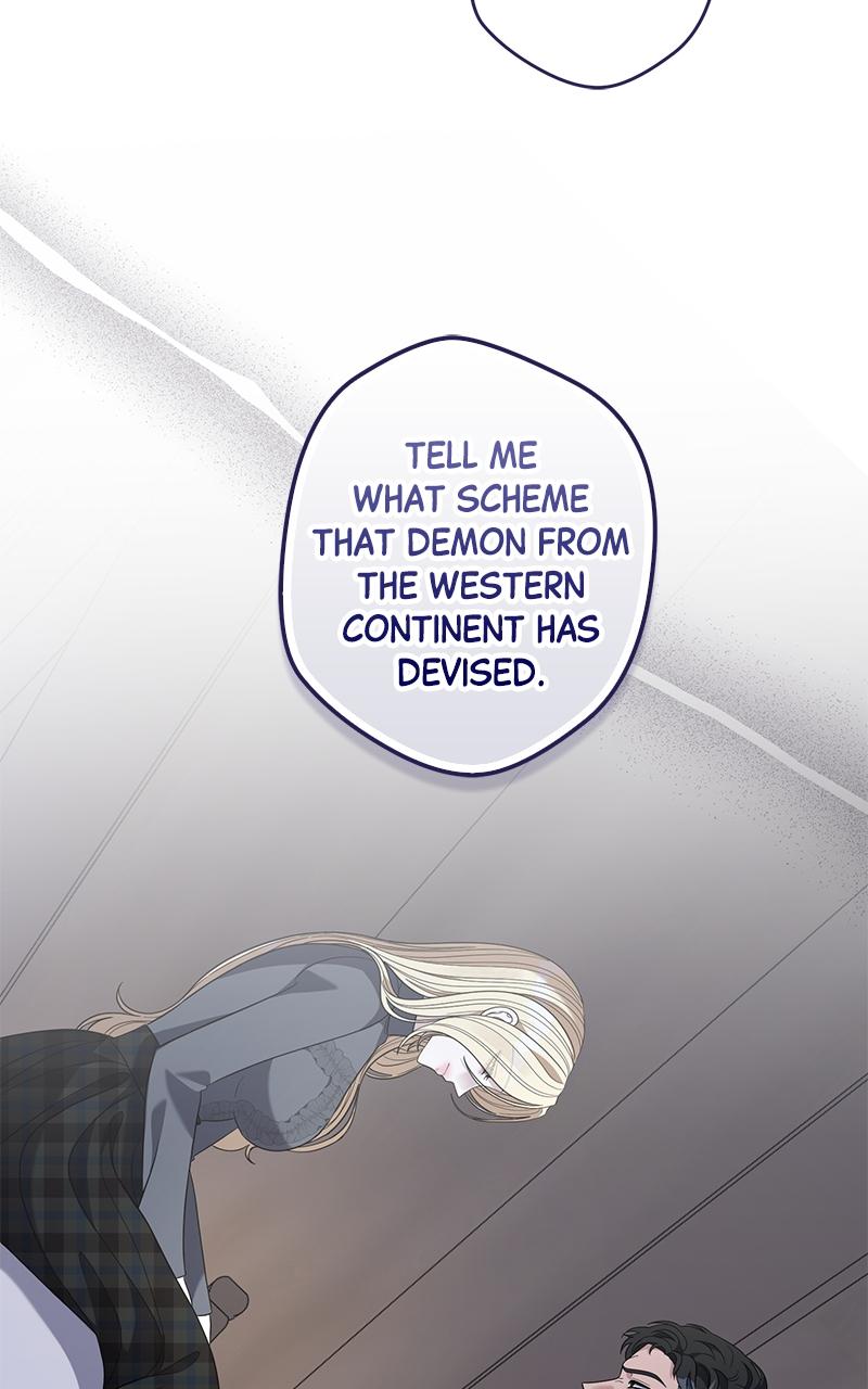 Indulgence (Saha) Chapter 56 page 81 - 