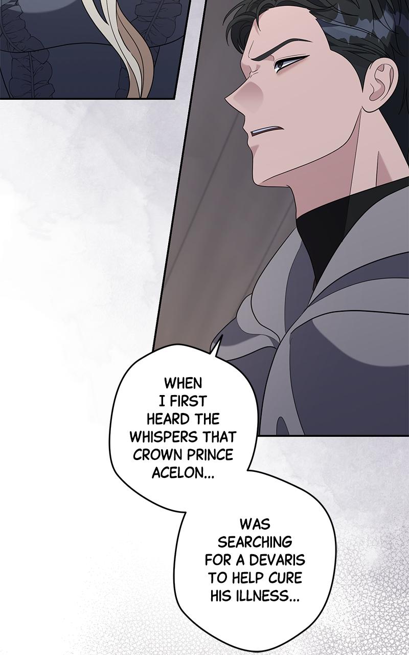 Indulgence (Saha) Chapter 56 page 84 - 