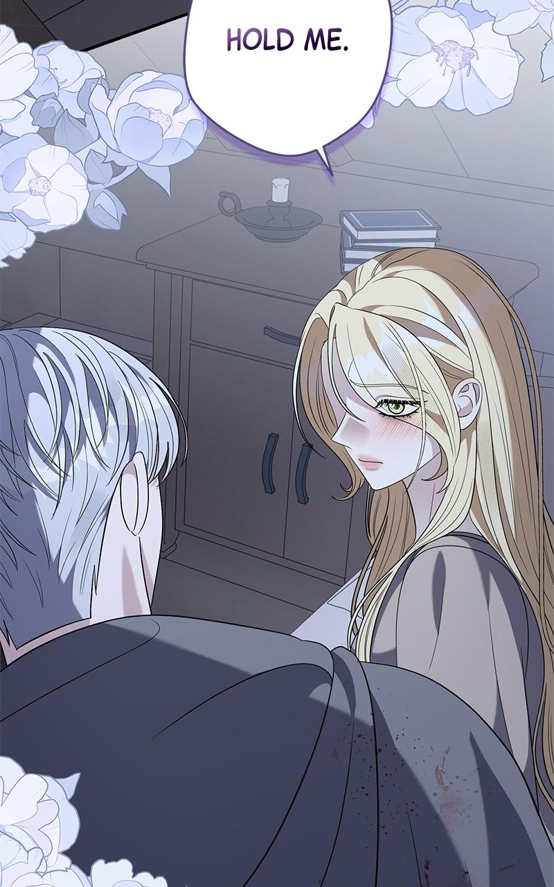 Indulgence (Saha) Chapter 57 page 12 - 
