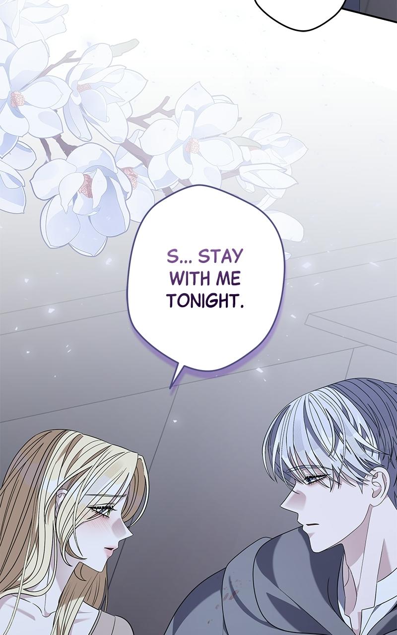 Indulgence (Saha) Chapter 57 page 14 - 