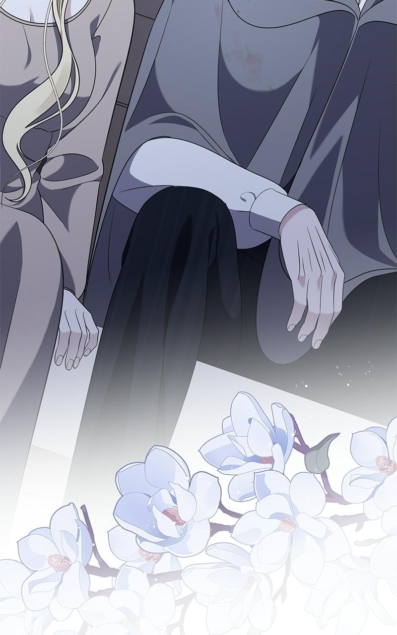 Indulgence (Saha) Chapter 57 page 15 - 