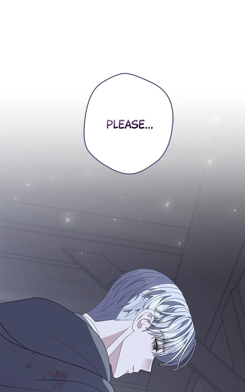 Indulgence (Saha) Chapter 57 page 17 - 
