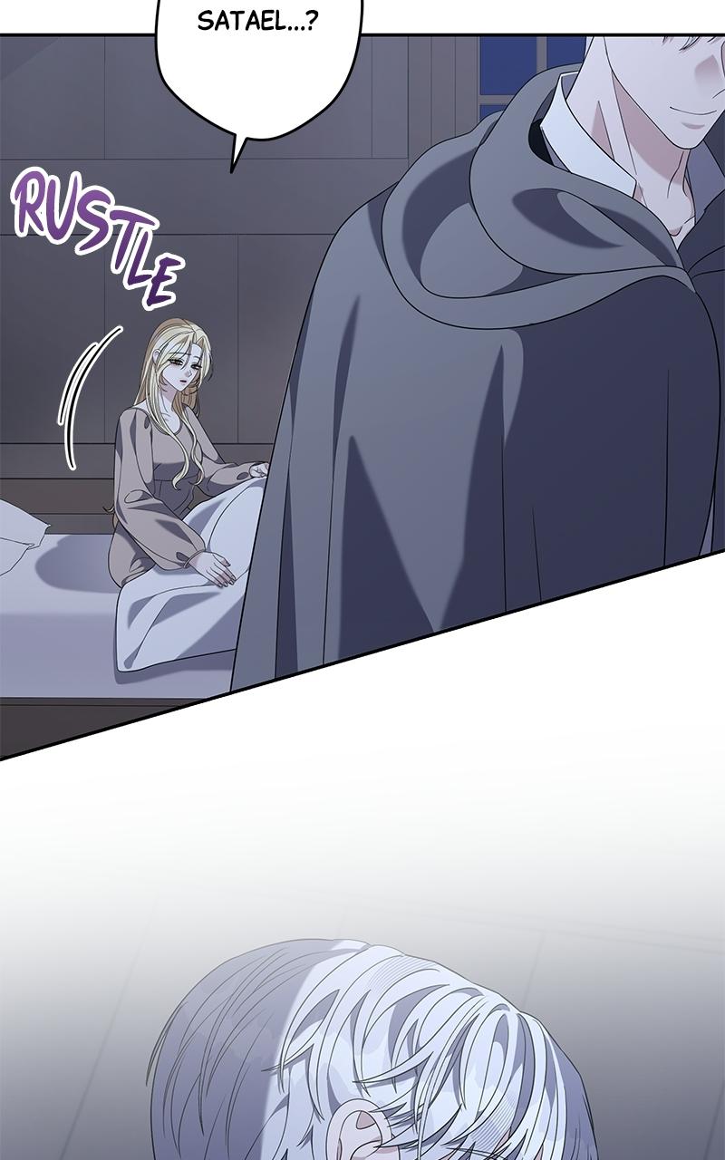 Indulgence (Saha) Chapter 57 page 3 - 