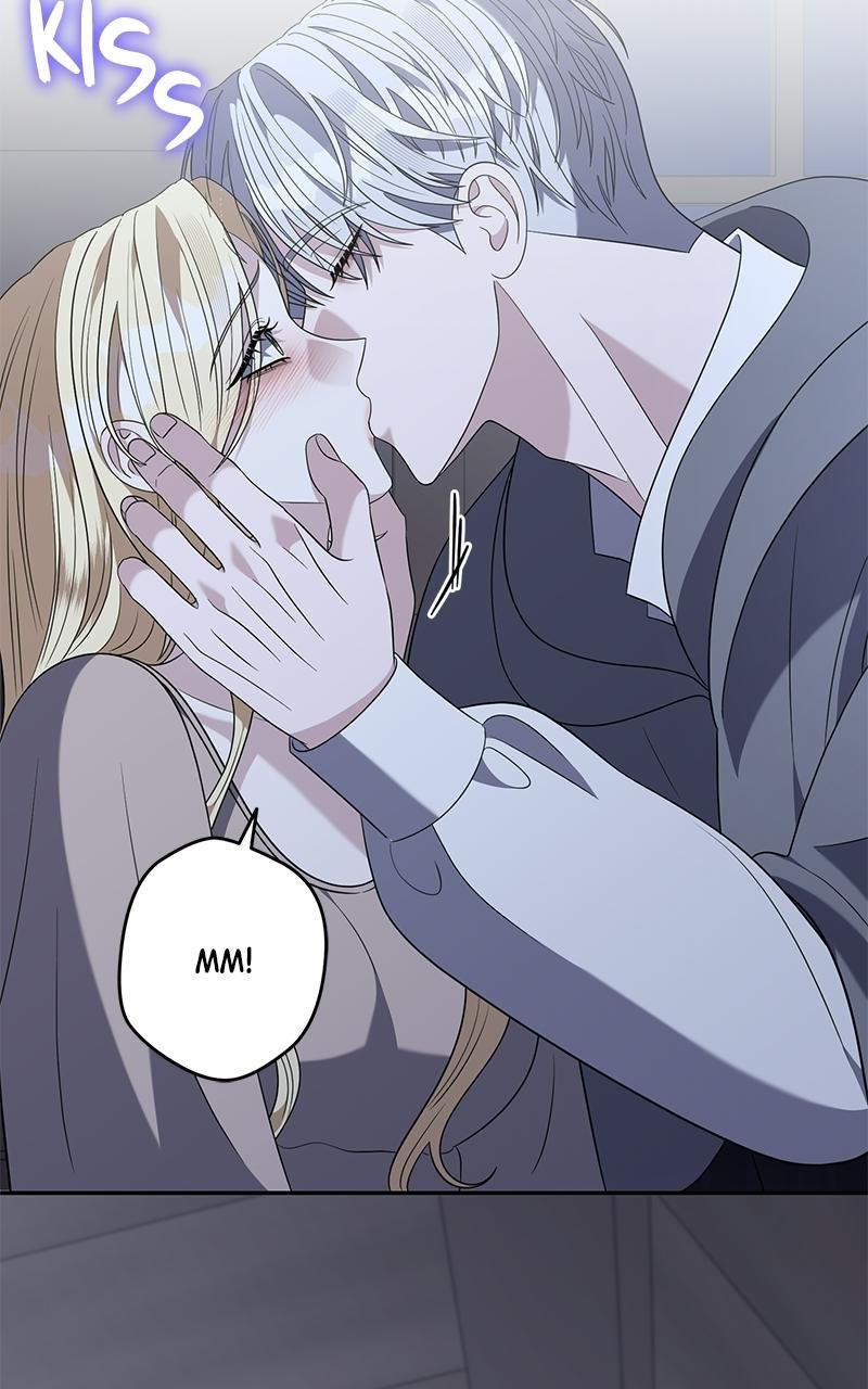 Indulgence (Saha) Chapter 57 page 24 - 