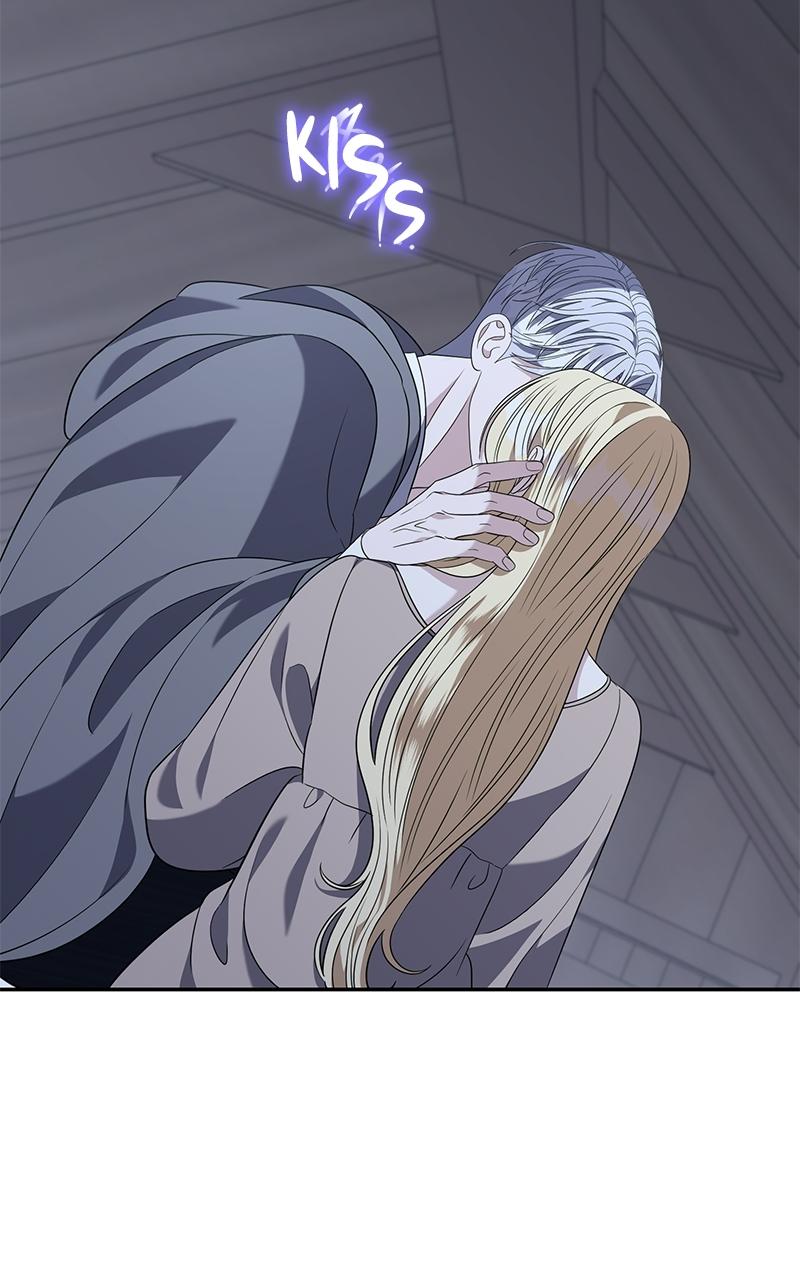 Indulgence (Saha) Chapter 57 page 25 - 