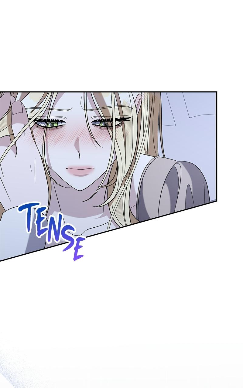 Indulgence (Saha) Chapter 57 page 27 - 