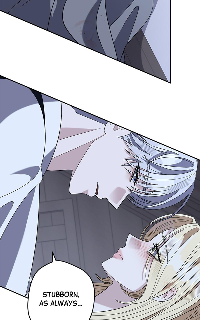 Indulgence (Saha) Chapter 57 page 30 - 