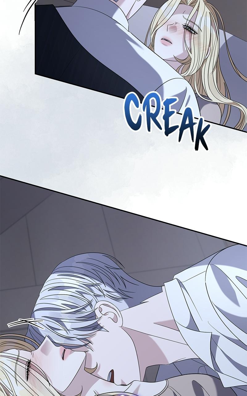 Indulgence (Saha) Chapter 57 page 51 - 