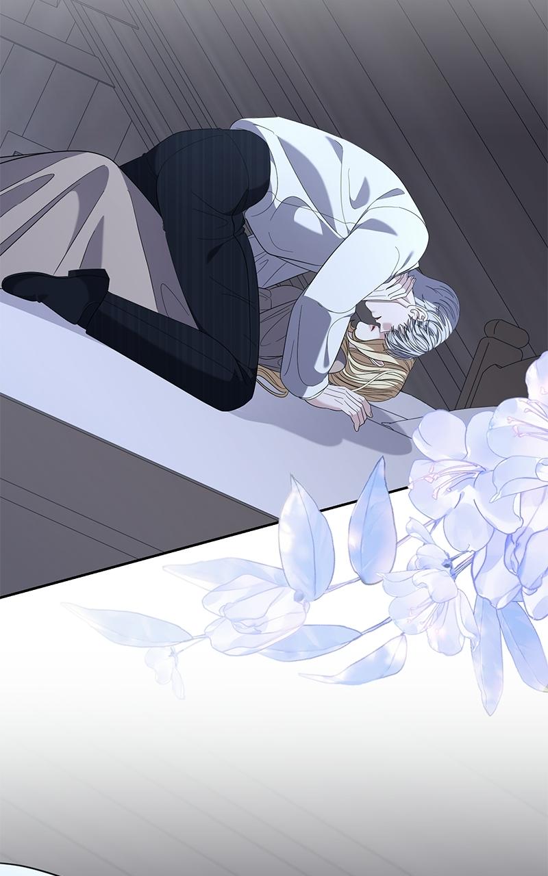 Indulgence (Saha) Chapter 57 page 58 - 