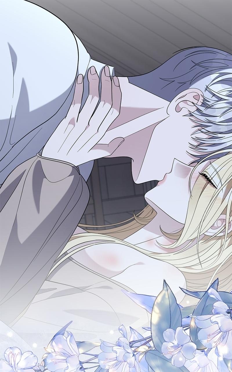 Indulgence (Saha) Chapter 57 page 59 - 