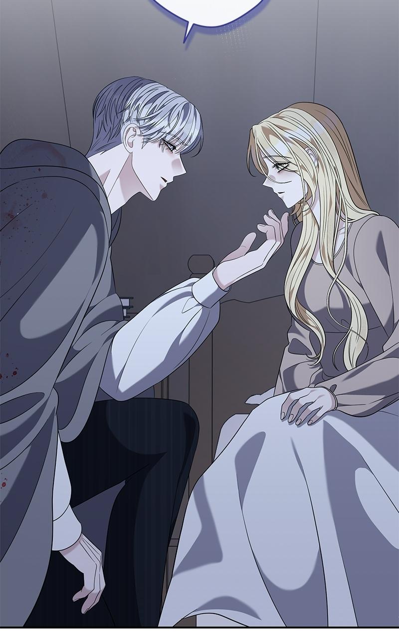 Indulgence (Saha) Chapter 57 page 7 - 