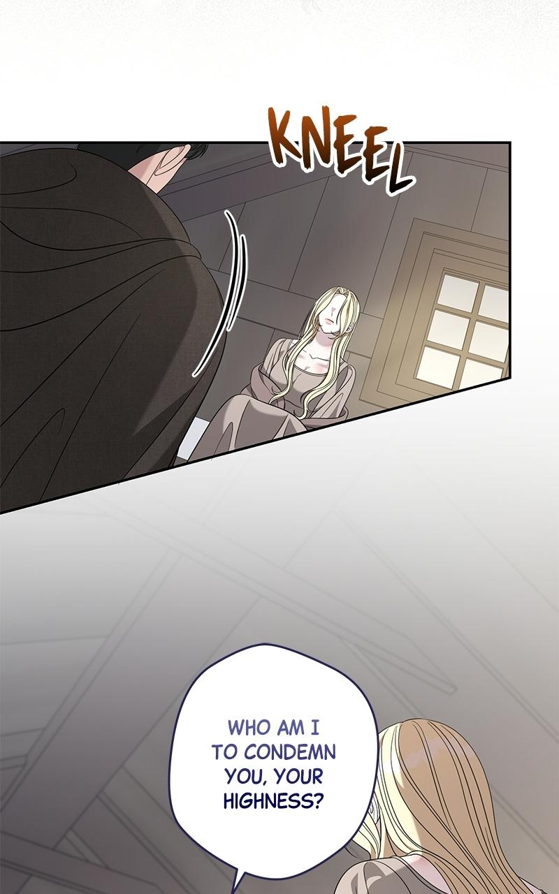Indulgence (Saha) Chapter 57 page 71 - 
