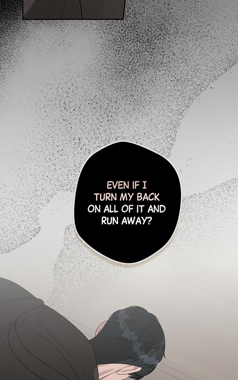 Indulgence (Saha) Chapter 57 page 75 - 