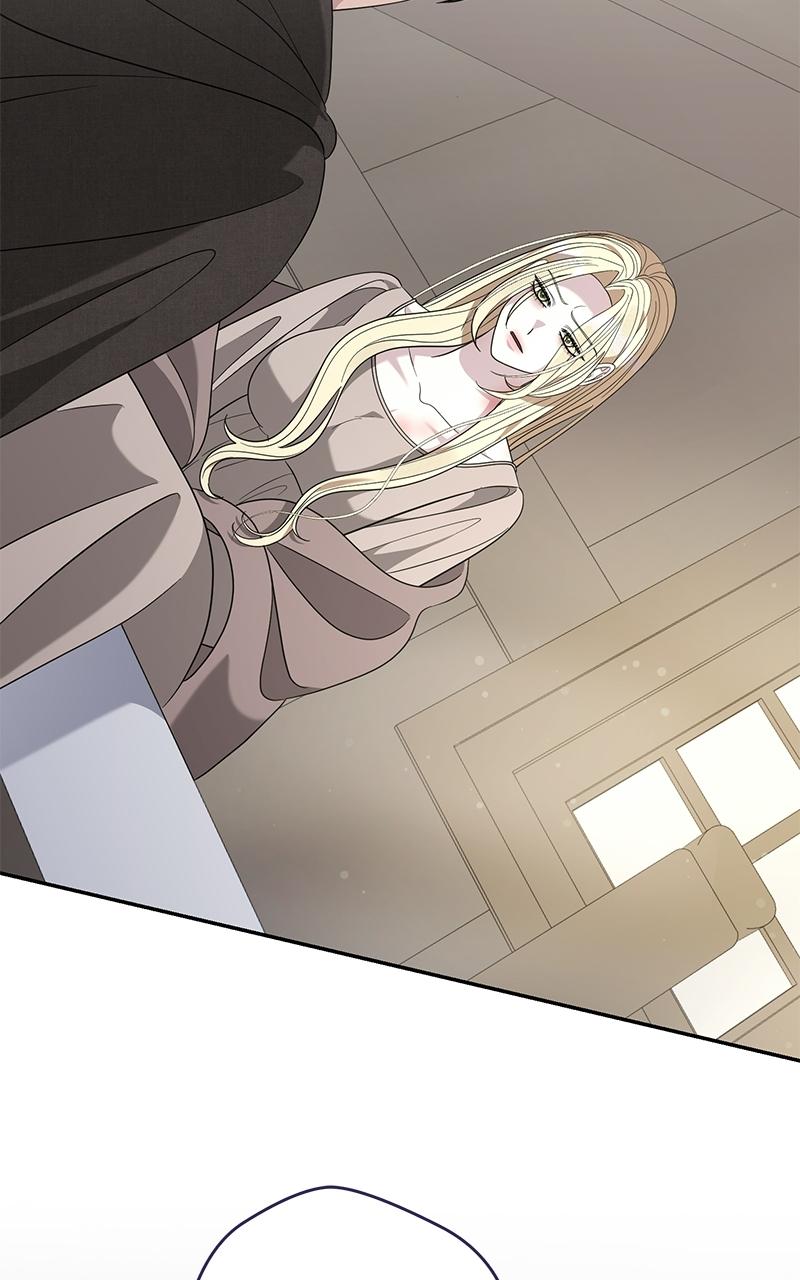Indulgence (Saha) Chapter 57 page 76 - 