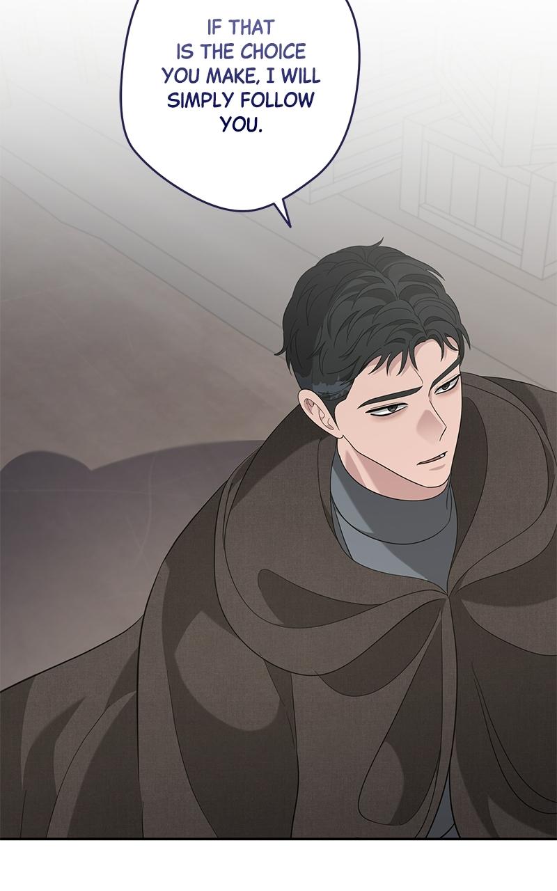 Indulgence (Saha) Chapter 57 page 77 - 