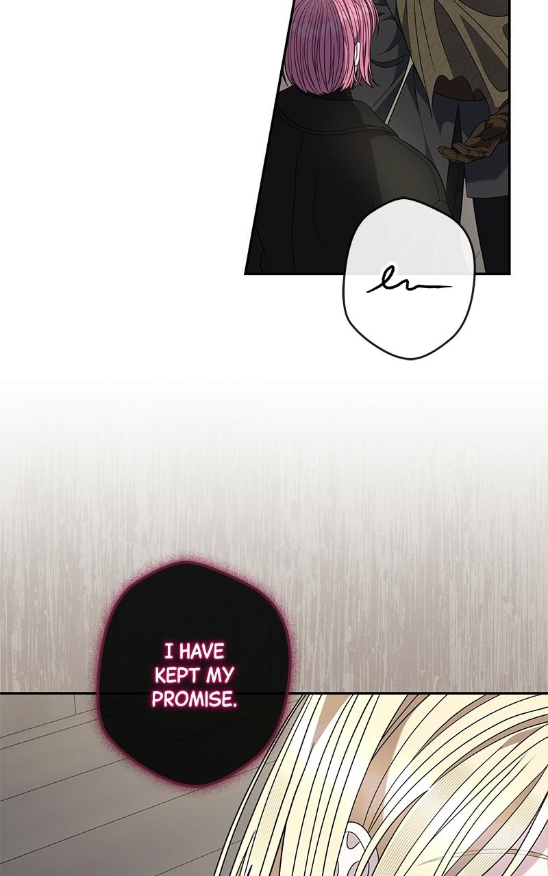 Indulgence (Saha) Chapter 58 page 12 - 