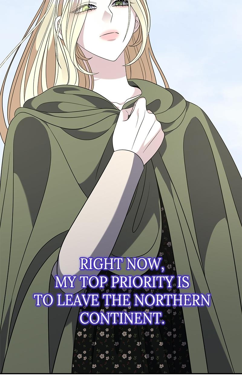 Indulgence (Saha) Chapter 58 page 27 - 