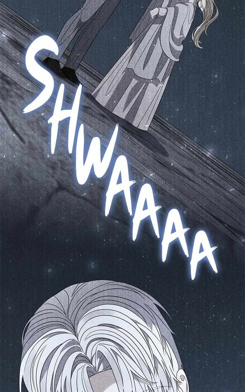 Indulgence (Saha) Chapter 58 page 29 - 