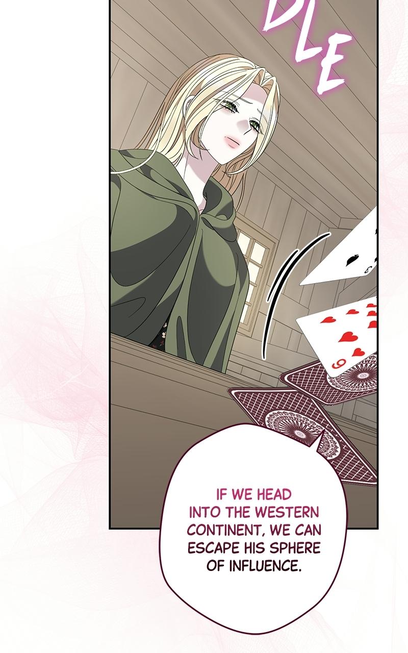 Indulgence (Saha) Chapter 58 page 4 - 