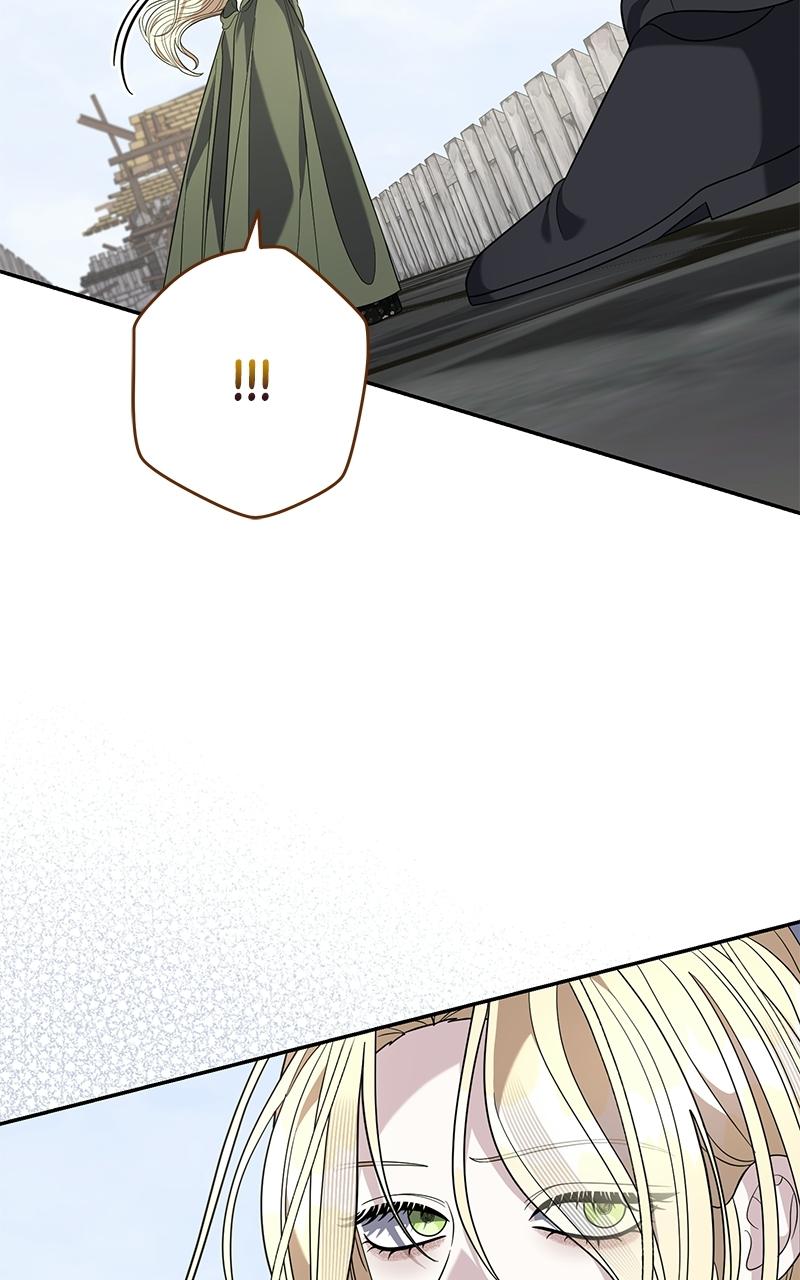 Indulgence (Saha) Chapter 58 page 34 - 