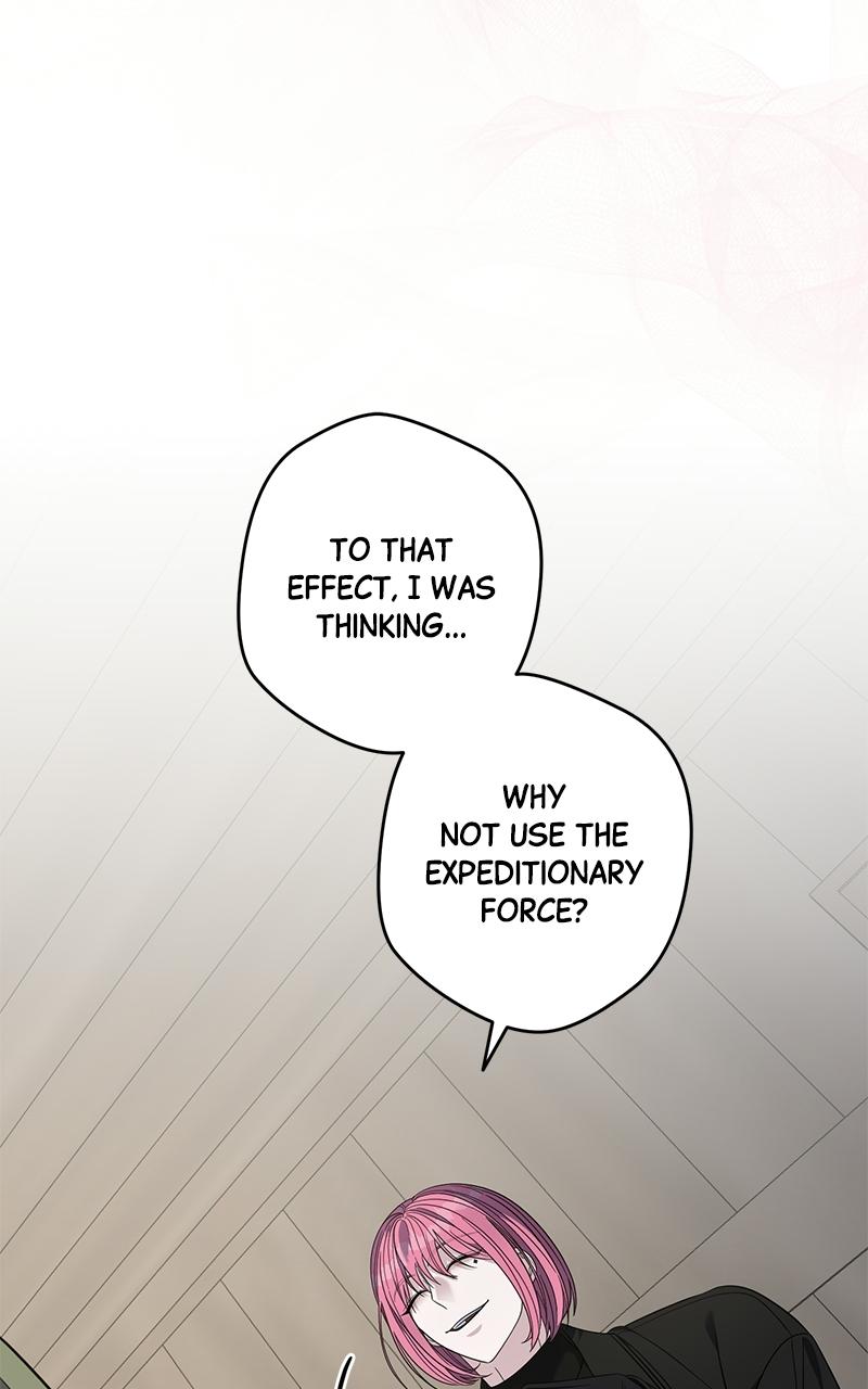 Indulgence (Saha) Chapter 58 page 5 - 