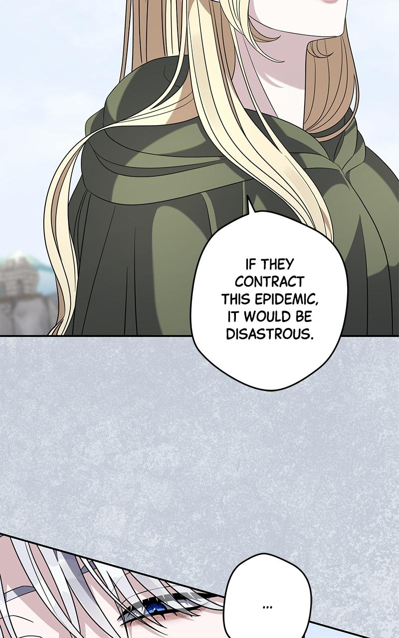 Indulgence (Saha) Chapter 58 page 43 - 
