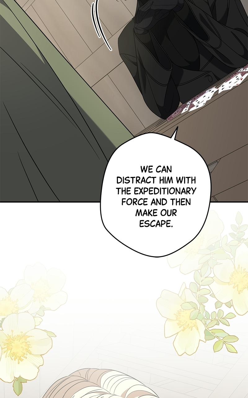 Indulgence (Saha) Chapter 58 page 6 - 