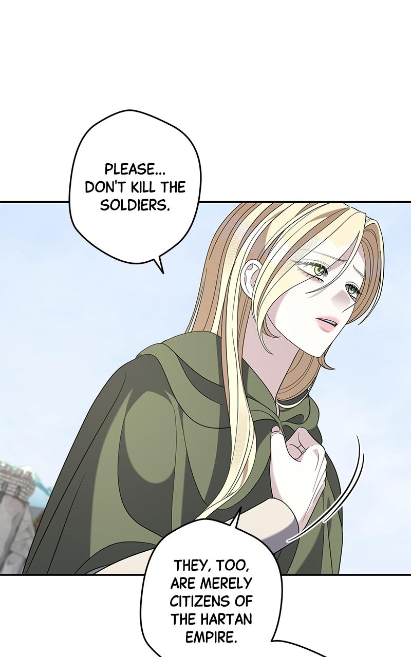 Indulgence (Saha) Chapter 58 page 51 - 