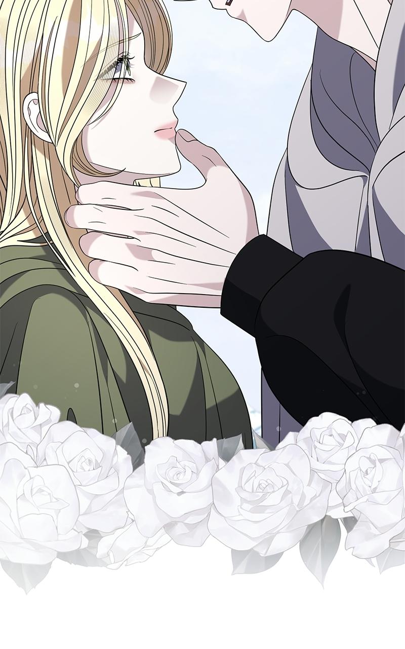 Indulgence (Saha) Chapter 58 page 57 - 