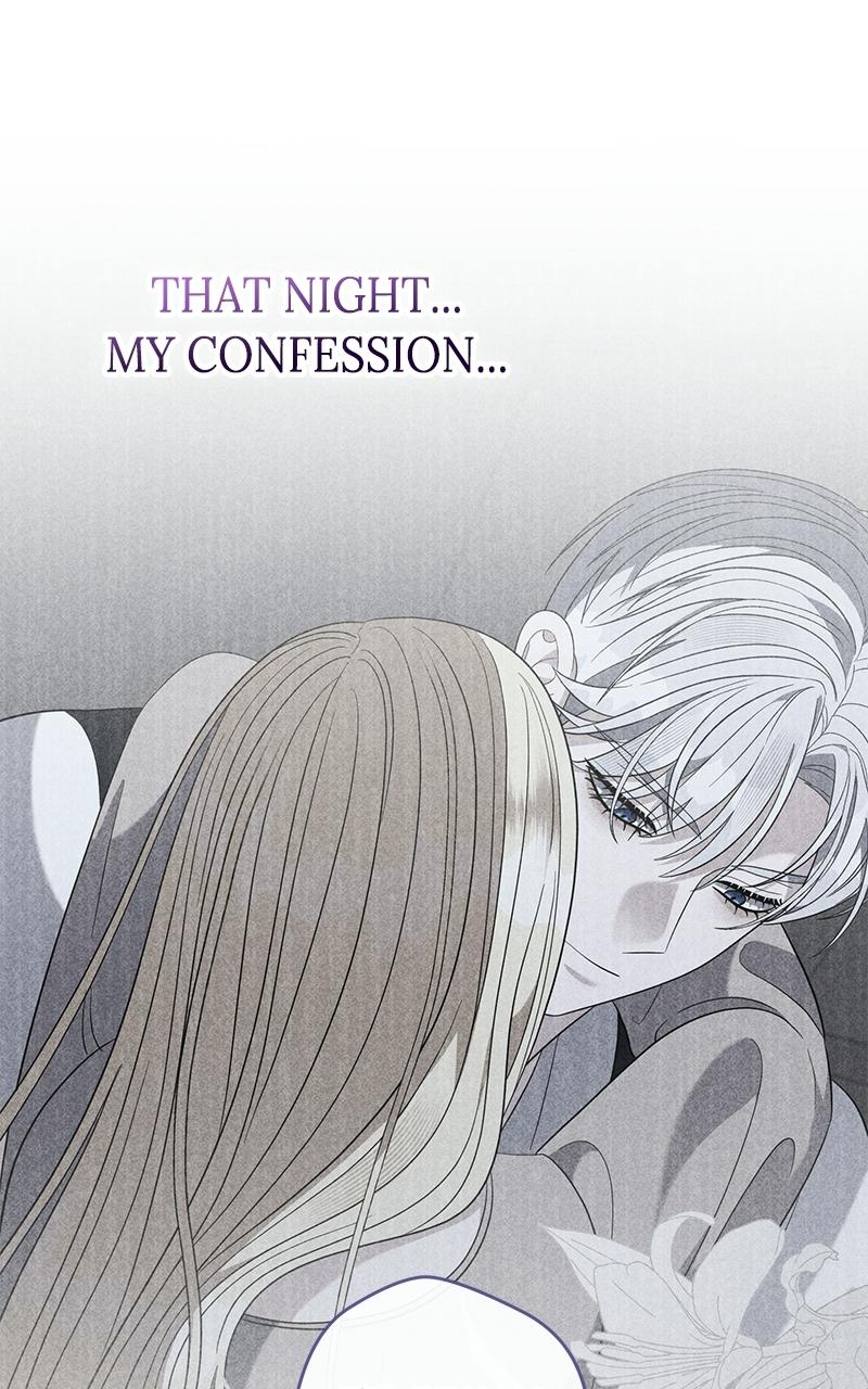 Indulgence (Saha) Chapter 58 page 58 - 