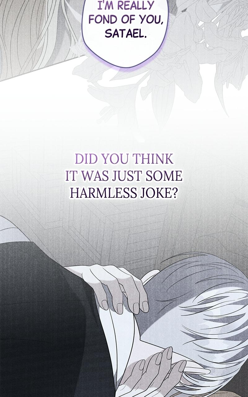 Indulgence (Saha) Chapter 58 page 59 - 