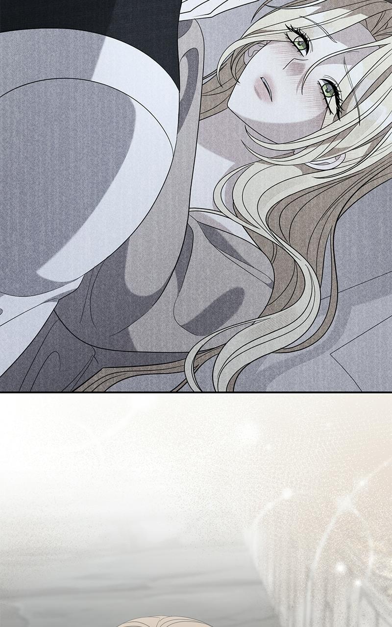 Indulgence (Saha) Chapter 58 page 60 - 