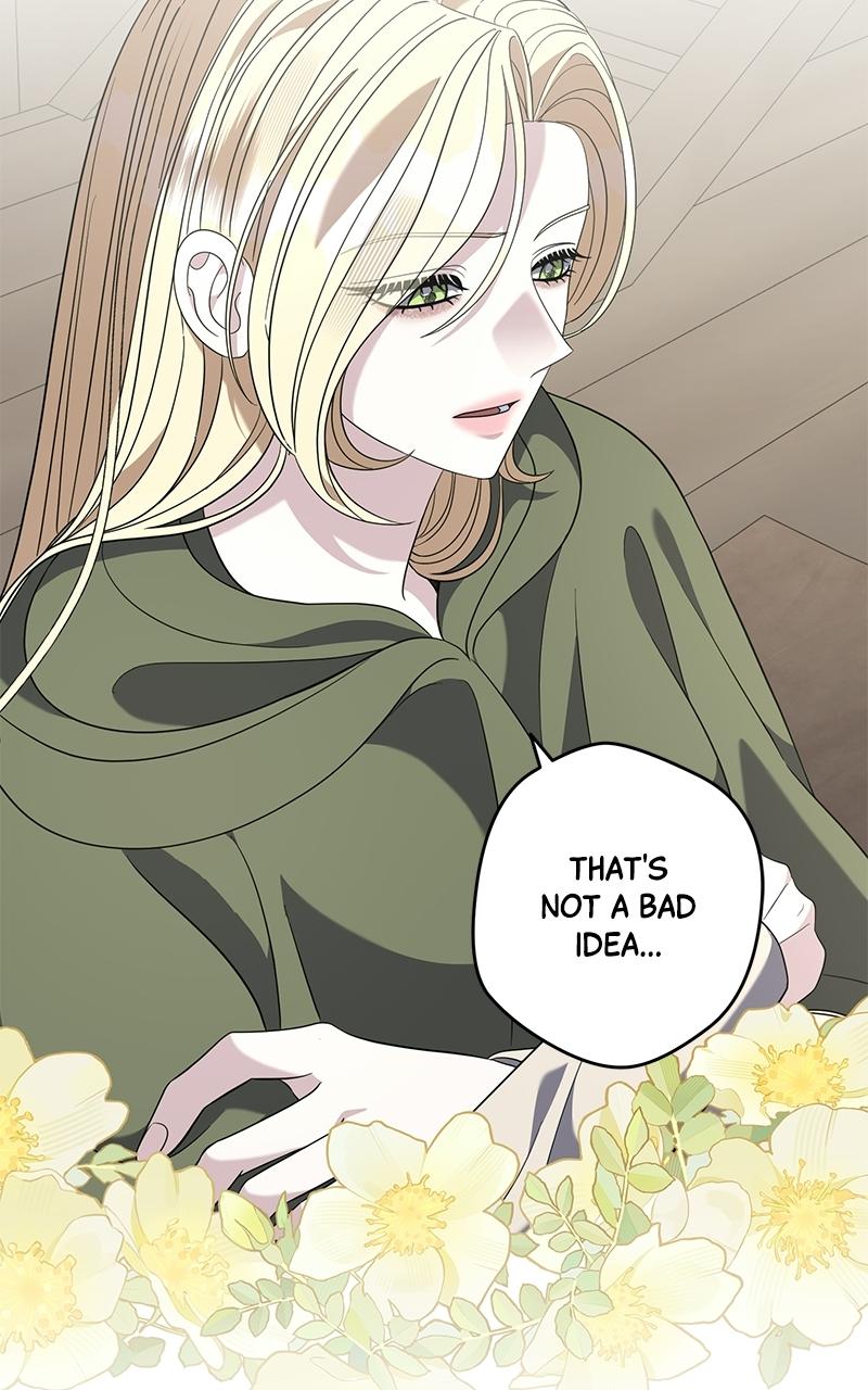 Indulgence (Saha) Chapter 58 page 7 - 