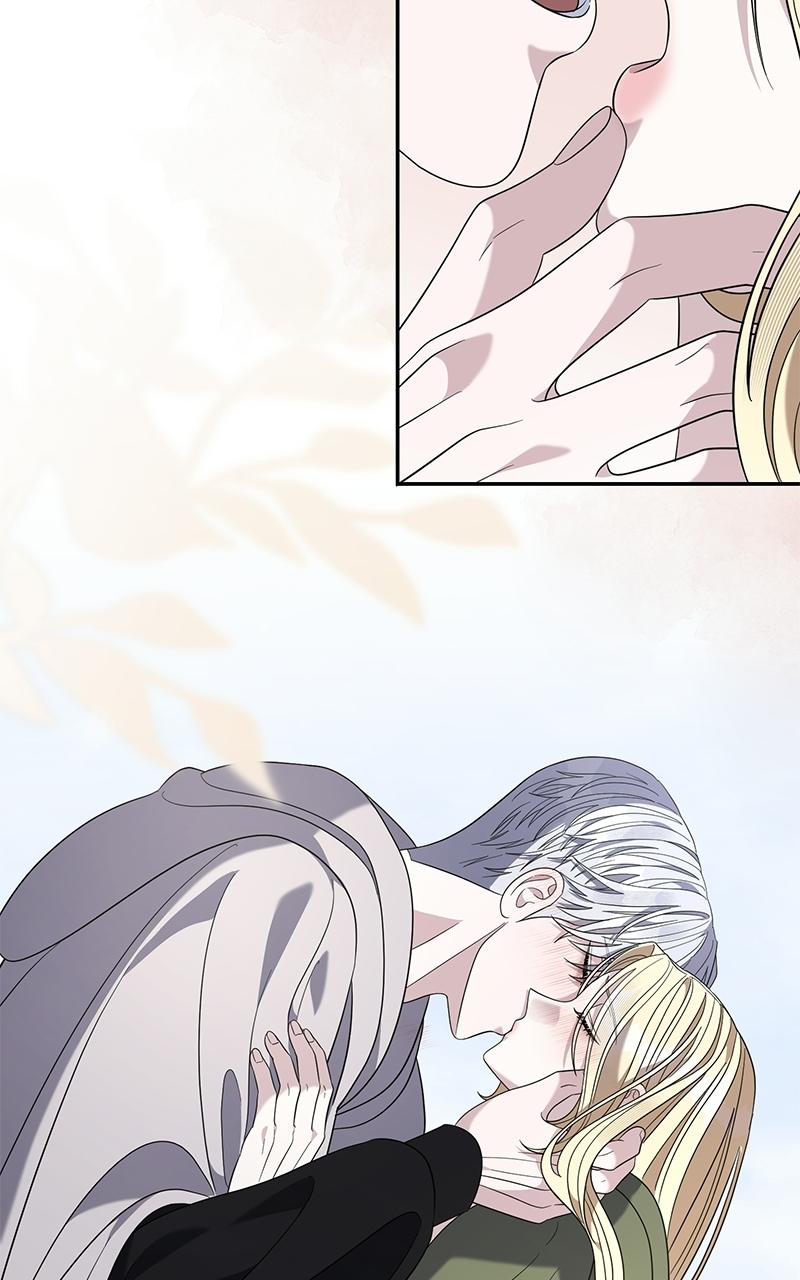 Indulgence (Saha) Chapter 58 page 66 - 